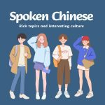 SPOKEN CHINESE COURSE