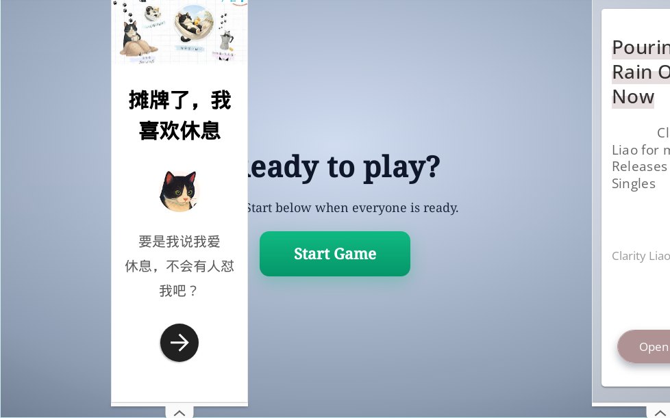 测试坦克缩略图